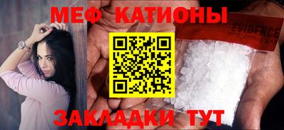 Альфа ПВП Бийск
