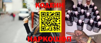 кристаллы Берёзовский