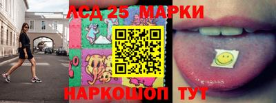 кристаллы Берёзовский