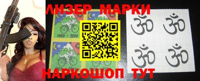 альфа пвп Мирный