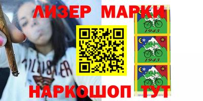 кристаллы Берёзовский
