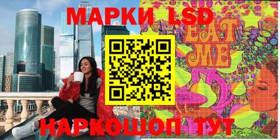Альфа ПВП Бийск