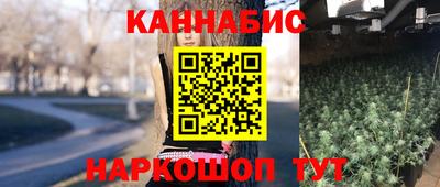 кристаллы Берёзовский