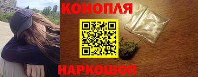 скорость Беслан