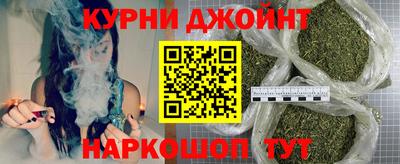 кристаллы Берёзовский