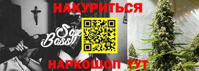 Альфа ПВП Бийск
