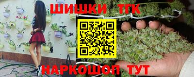 кристаллы Берёзовский