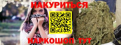Альфа ПВП Бийск