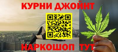 скорость Беслан
