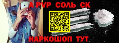 кристаллы Берёзовский