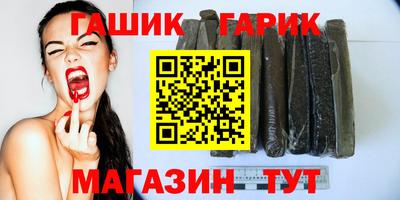 кристаллы Берёзовский