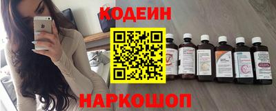 Альфа ПВП Бийск
