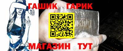 кристаллы Берёзовский