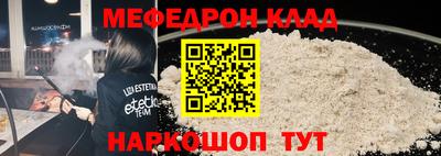 кристаллы Берёзовский
