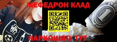 Альфа ПВП Бийск
