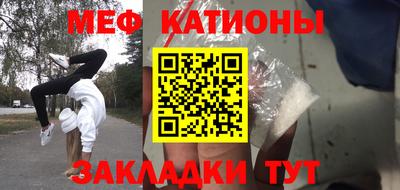Альфа ПВП Бийск