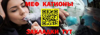 кристаллы Берёзовский